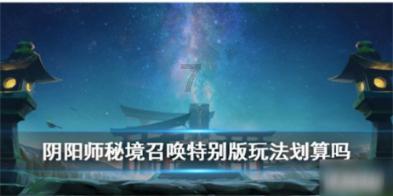 这本书讲什么的