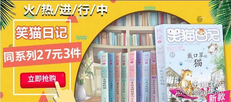 市领导列席指导联系分包村主题教育 专题组织生活会并开展走访慰问活动