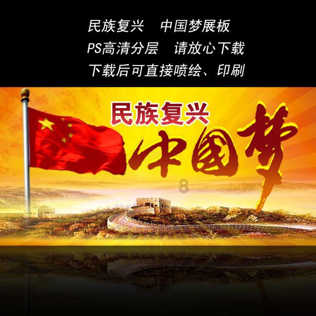 别致OL