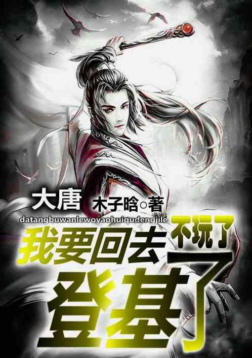 试镜机会