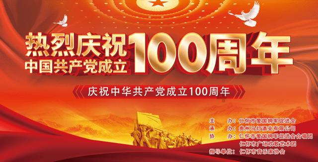易币付游戏画面