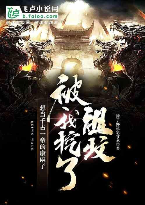 令人不快的意外